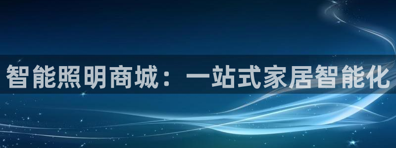 云顶国际商业广场a座101层