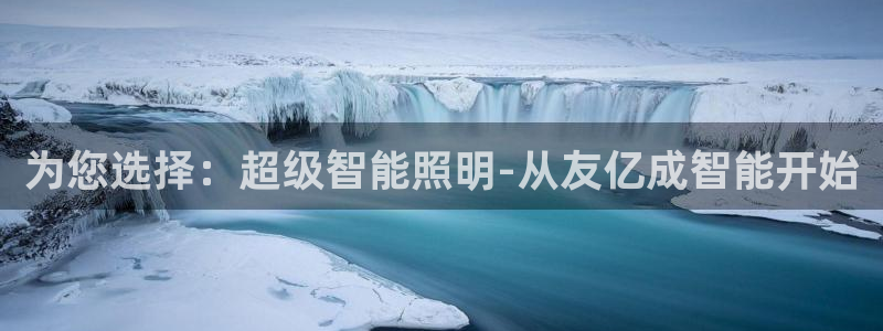 云顶国际是正规平台吗安全吗