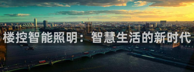 云顶国际游戏