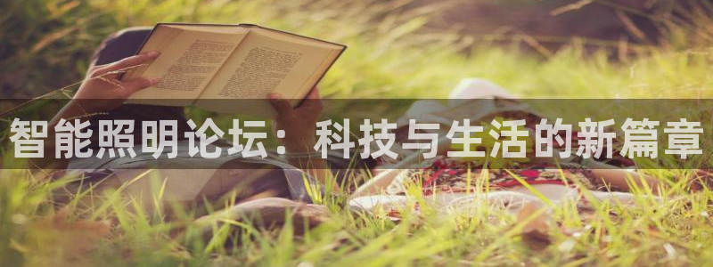 云顶国际服怎么玩
