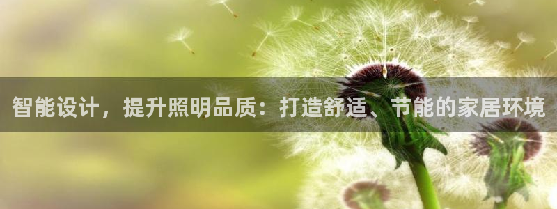云顶国际公馆是公寓吗