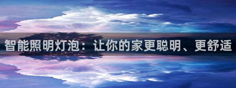 云顶国际城手机网址
