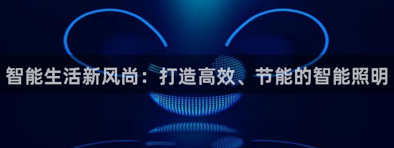 云顶国际测试服免费吗