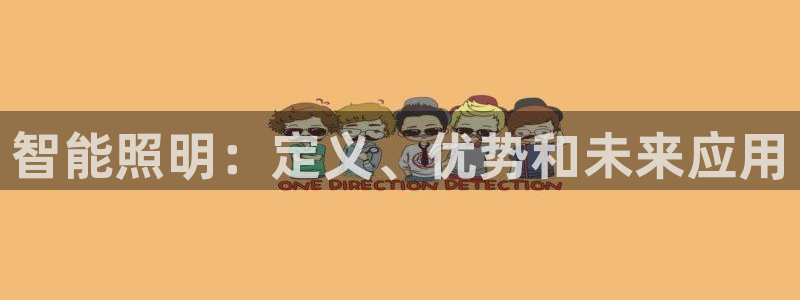 云顶国际部一年学费