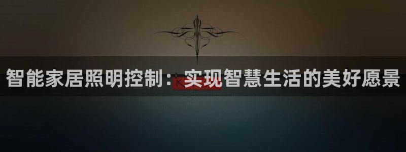 云顶国际婚礼大酒店位于哪里