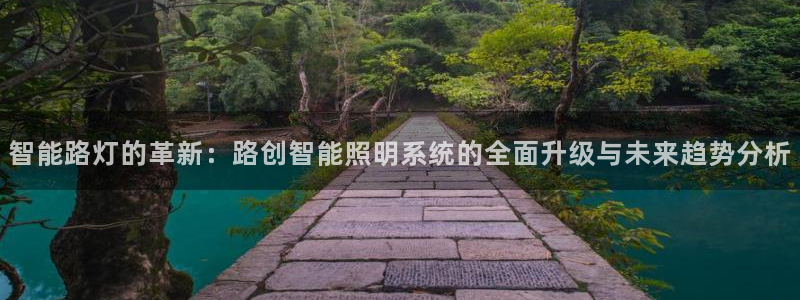 云顶国际麻将胡了